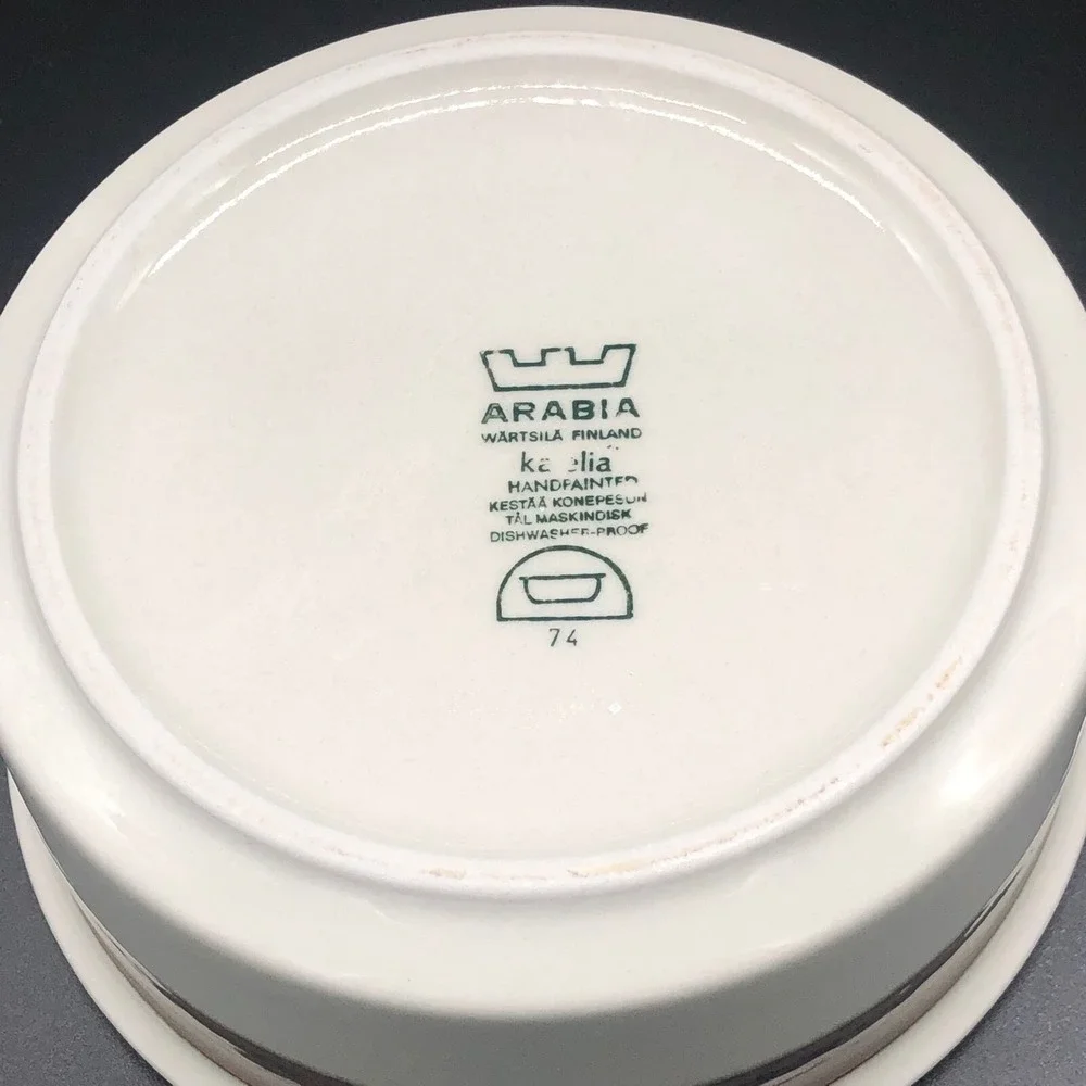 Arabia Finland Karelia Stoneware Serving Bowl Brown Cream Stripe 7.5